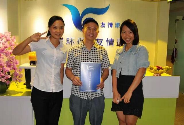 湖南桂陽(yáng)廖先生正式加盟友情漆