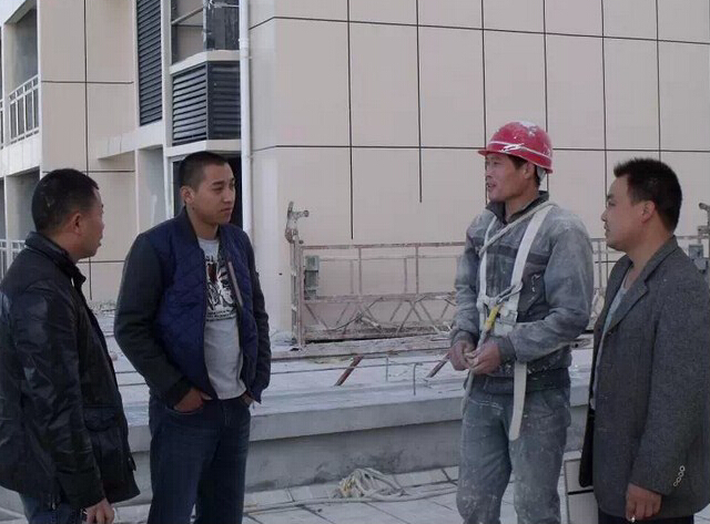 湖北十堰外墻工程啟用40萬(wàn)友情漆