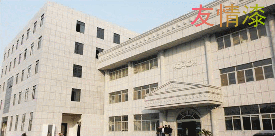 外墻裝修真石漆需求日益增長 友情真石漆送溫暖 外墻裝修真石漆需求日益增長 友情真石漆送溫暖