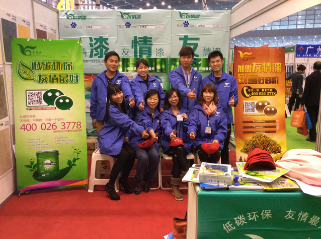 油漆涂料專(zhuān)賣(mài)店如何實(shí)現(xiàn)長(zhǎng)久盈利 油漆涂料專(zhuān)賣(mài)店如何實(shí)現(xiàn)長(zhǎng)久盈利