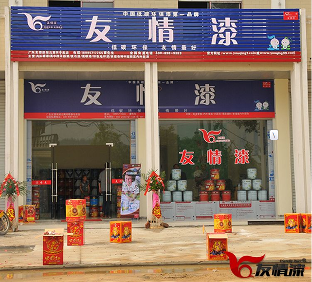 乳膠漆越濃稠越好?