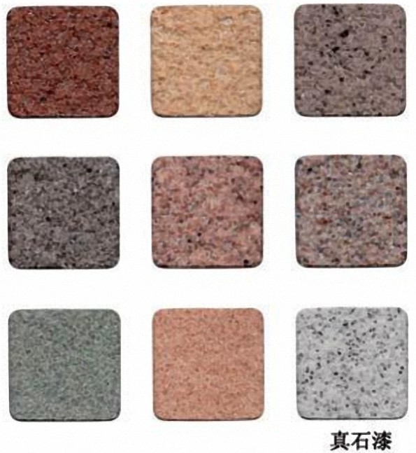 友情漆外墻真石漆引發(fā)涂料市場(chǎng)熱切關(guān)注 友情漆外墻真石漆引發(fā)涂料市場(chǎng)熱切關(guān)注