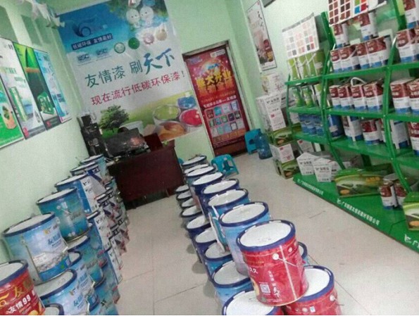 巫山油漆代理，巫山涂料代理