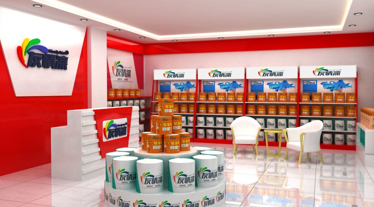 做個成功的油漆代理,你準(zhǔn)備好了嗎? 做個成功的油漆代理,你準(zhǔn)備好了嗎?