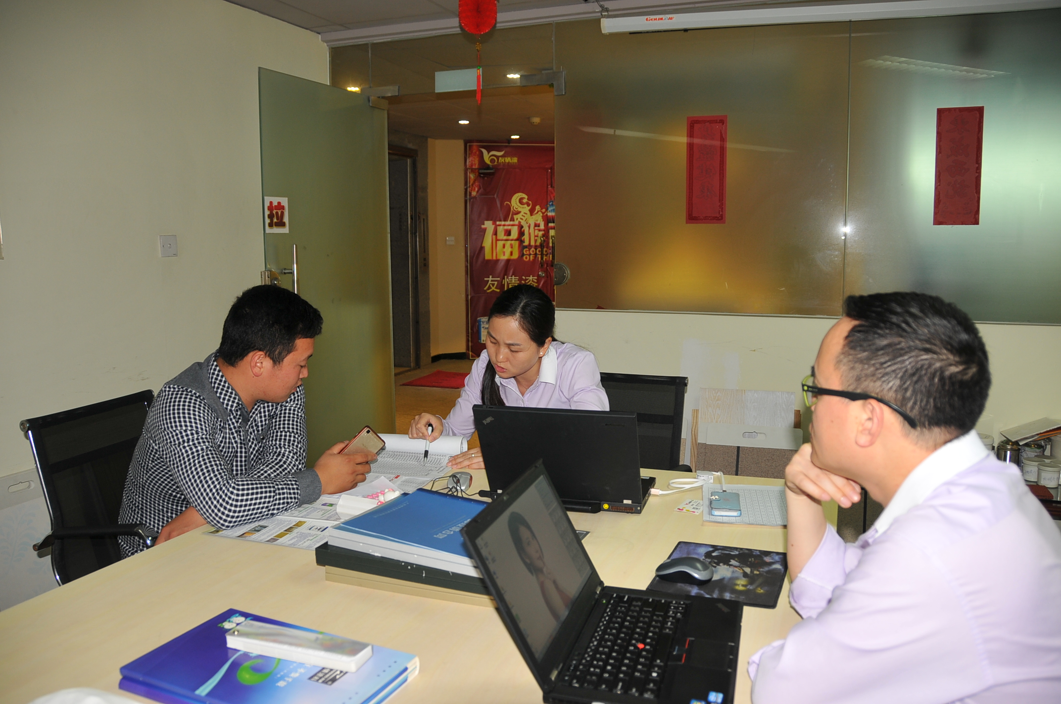 友情漆思南油漆代理 友情漆思南油漆代理