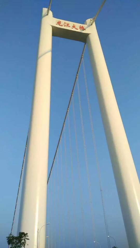 龍江大橋 龍江大橋