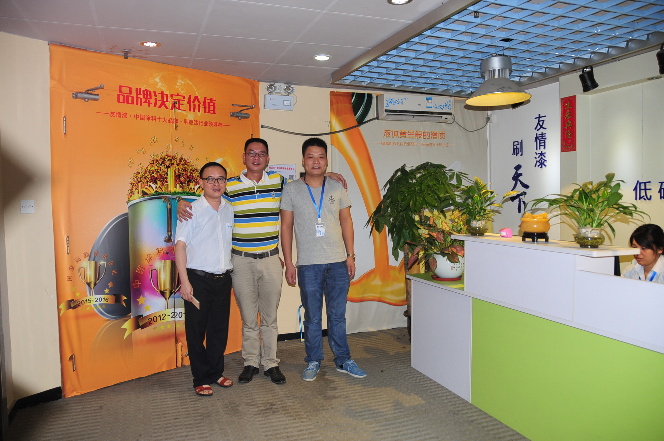 好品質(zhì)帶來(lái)好商機(jī),好服務(wù)引來(lái)新客戶 好品質(zhì)帶來(lái)好商機(jī),好服務(wù)引來(lái)新客戶