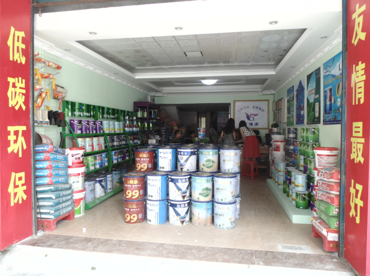 走訪客戶,密切合作 走訪客戶,密切合作