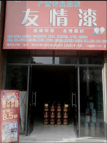 主動出擊市場，開創自我領域