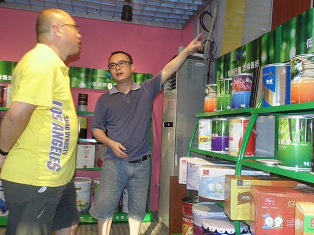 探索新模式  開創(chuàng)新格局