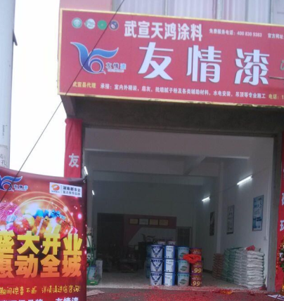 提供體驗服務取得市場口碑 提供體驗服務取得市場口碑