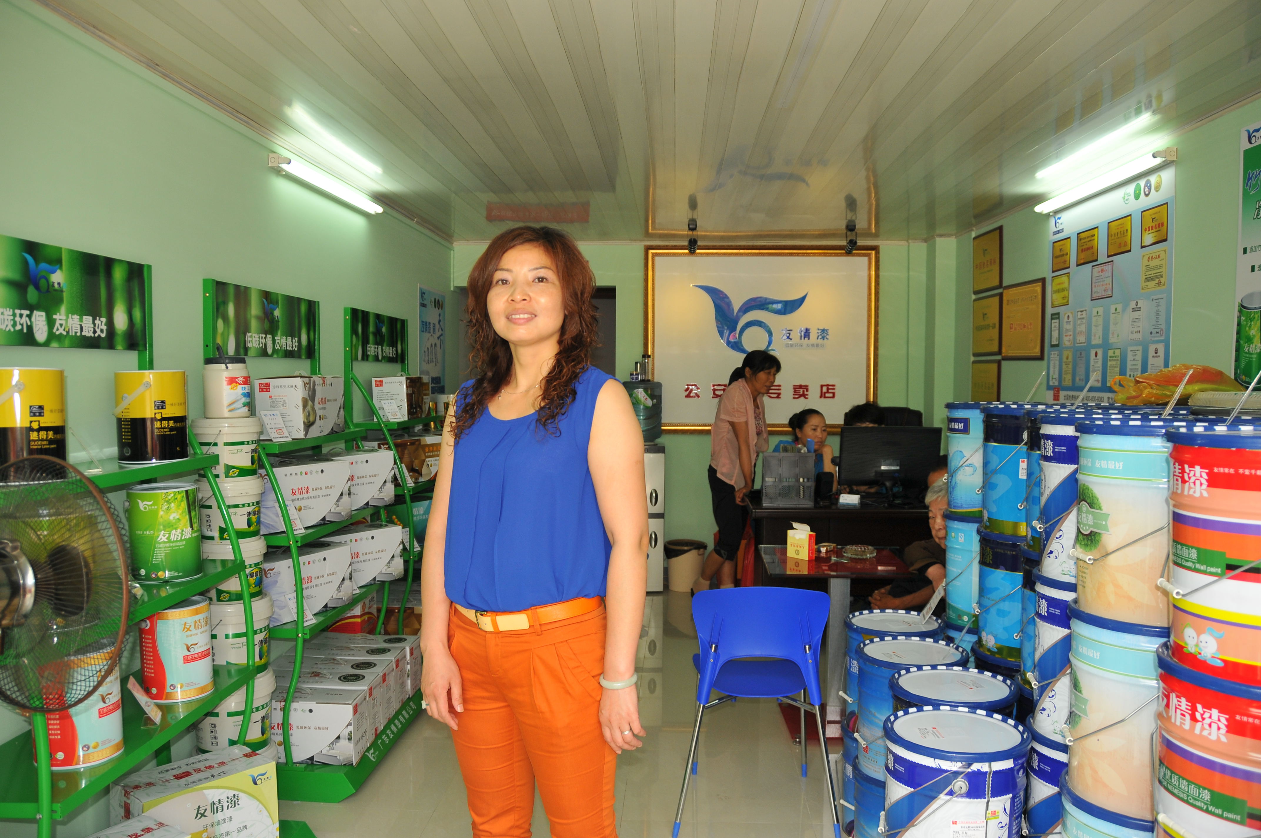 放大農村市場投放力度求突破