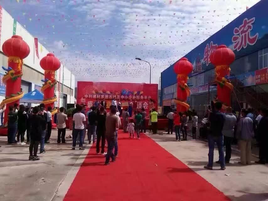 友情漆借力大平臺,開拓大市場 友情漆借力大平臺,開拓大市場