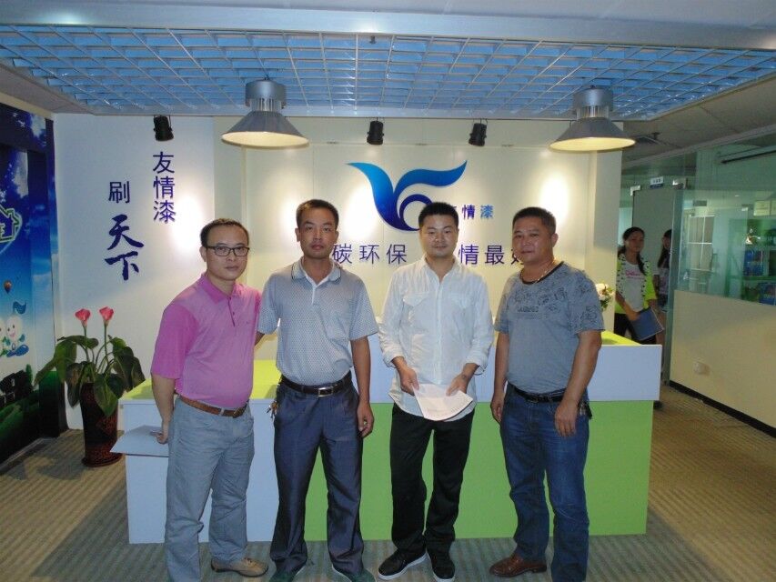 瞄準涂料市場創業，選擇環保低碳友情漆