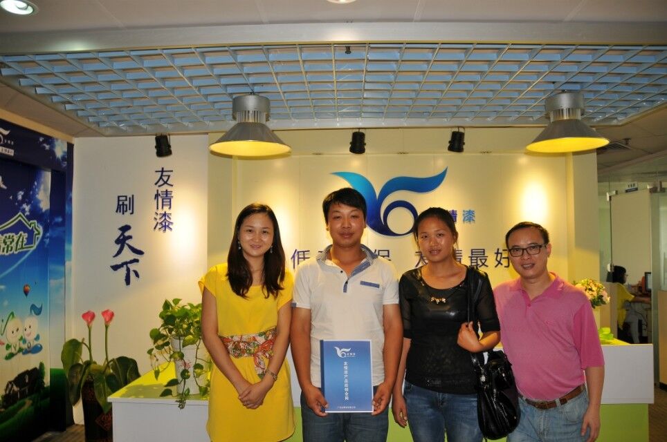 加盟友情漆,讓消費(fèi)者用上綠色涂料產(chǎn)品 加盟友情漆,讓消費(fèi)者用上綠色涂料產(chǎn)品