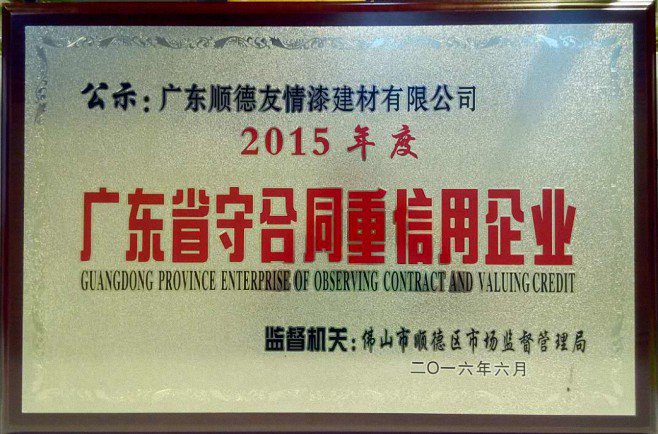 謀劃市場(chǎng)借力品牌做大影響 謀劃市場(chǎng)借力品牌做大影響