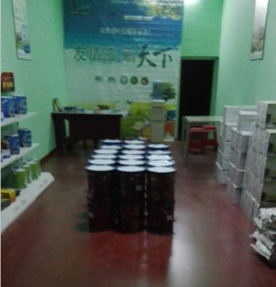 友情漆質(zhì)量做保障,油漆代理店不斷增長 友情漆質(zhì)量做保障,油漆代理店不斷增長