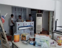 友情低碳環(huán)保漆施工現(xiàn)場【油漆品牌代理招商加盟】