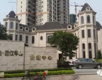 友情漆，吳川威雅-沿江半島工程指定用漆