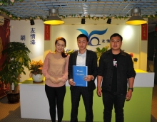 加盟友情漆，  開創(chuàng)事業(yè)新高度