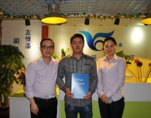 思南顧總成功加盟友情漆