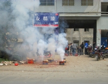 友情漆靈活經(jīng)營打出整合拳