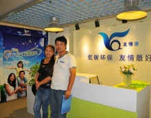 加盟友情漆，讓消費者用上綠色涂料產品