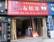 尋求品牌效應，助推生意拓展