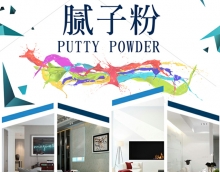 友情膩?zhàn)臃郏已b環(huán)保第一道保障