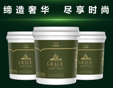 蔻瑞斯，藝術涂料提升生活質量