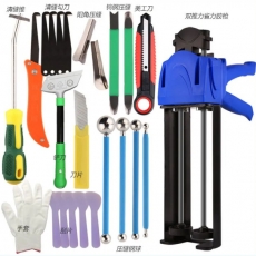 做美縫要有哪些工具？