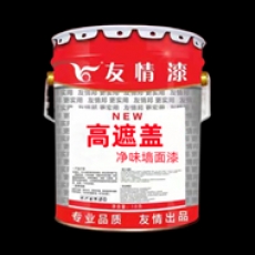 高遮蓋力凈味墻面漆主要特點是什么？